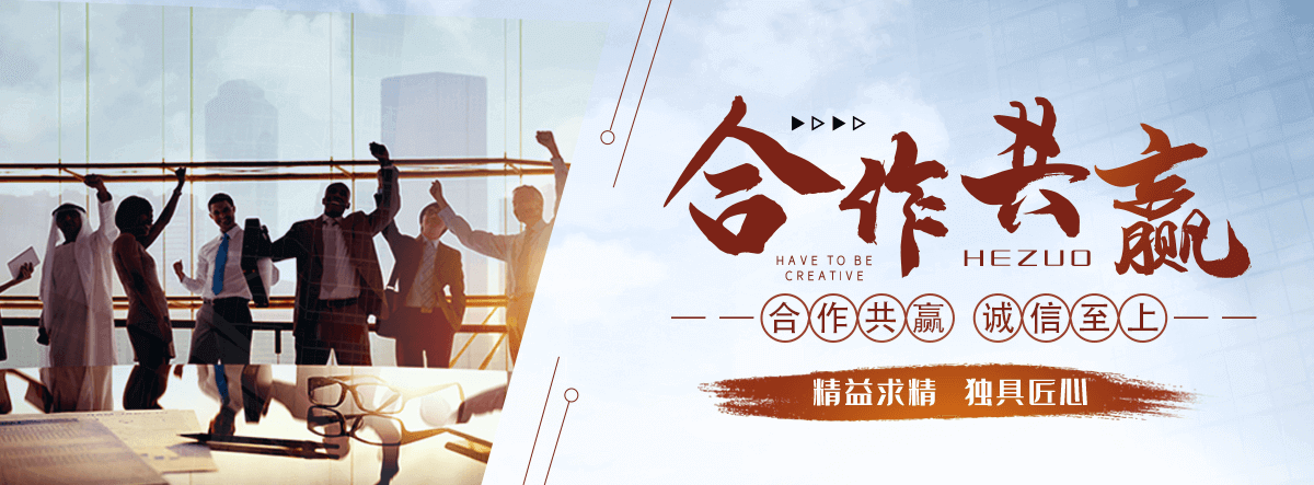 鹤岗资质齐全的机门一体闸门